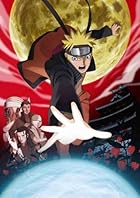 劇場版NARUTO-ナルト- ブラッド・プリズン [Blu-ray]