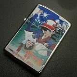 ZIPPO(ジッポー)釣りキチ三平 B