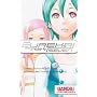 Eureka Seven, Volume 4 (v. 4)