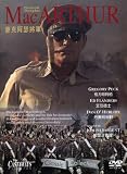 General Douglas Macarthur