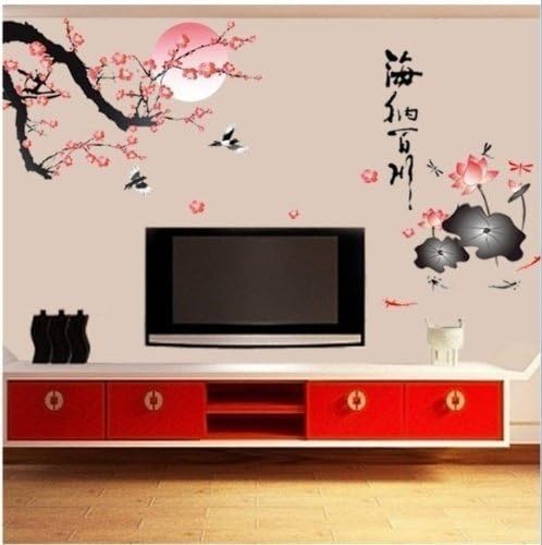 All River Into the Sea Plum Blossom Lotus Flowers Removable Wall Decals Sticker