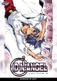 DNAngel - Vol. 5