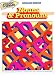 Nouns & Pronouns (Straight Forward English Series)