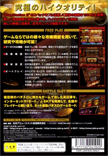 �~���I���S�b�h�C���[�W