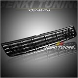 Genki Tuning - 1997-2001 ( 1998 1999 2000 ) Volkswagen Passat ABS Front Hood Black Grill Grille 97 98 99 00 01 VW