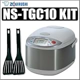 Zojirushi NS-TGC10 Micom 5-1/2 Cup Rice Cooker Plus Accessory Outfit