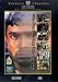 Ittefaq [1969]