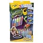 Crayola 3D Deluxe Art Set