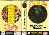 Bloody Mission (AKA Xie Qi Bian) (Video Tape/PAL) 1982