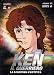 Ken Il Guerriero - Serie Tv Box 06 (Eps 131-152) (5 Dvd)