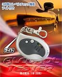 アルコールテスター 【3段階のレベルチェック機能・LEDライト付き】 KE-42