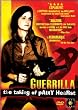 Guerrilla: The Taking Of Patty Hearst [DVD]