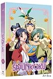 The Story of Saiunkoku: Season 1, Part 2