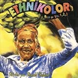 Revue Dédé Saint-Prix  / Ethnikolor Best Of Vol. 1, 2 et 3