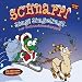 Schnappi-Jing! Jingeling! Der Weihnachtsschnappi!/Schlittenfahrt [Single-CD]
