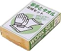 軍手とタオルの圧縮セット