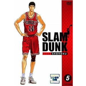 SLAM DUNK 5 �X�����_���N ��25�b ��30�b [�����^������]