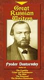 Great Russian Writers: Fyodor Dostoevsky [VHS] [Import]
