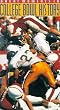 Great Moments: College Bowl [VHS]