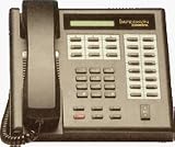 2022S 22-line LCD Speakerphone