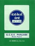 GCSE Panjabi: Model Papers