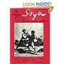 Drawings of Goya (Master Draughtsman Series)
