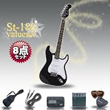 Photogenic エレキギター初心者にオススメ!【8点セット】ST-180 バリューセット カラー HBK Photogenic エレキギター初心者にオススメ!【8点セット】ST-180 バリューセット カラー HBK