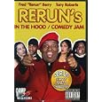Rerun in the Hood/Rerun Comedy Jam