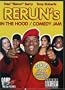 Rerun in the Hood/Rerun Comedy Jam