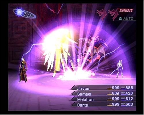 Shin Megami Tensei: Nocturne image