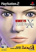 Resident Evil Code: Veronica X (PS2)