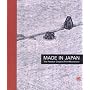 Made in Japan: The Postwar Creative Print Movement