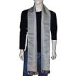 Men Scarf Silk Jacquard Paisley Patterns 10x78 inches