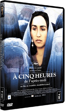 A cinq heures de l'apr�s-midi dvd, Film dvd A cinq heures de l'apr�s-midi