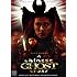A Chinese Ghost Story [DVD]