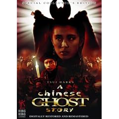 Chinese Ghost Story [DVD] [1987]