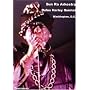 Sun Ra Arkestra - WPFW Radio Jazz Festival - Washington DC with Rufus Harley Quintet (Vol. 4)