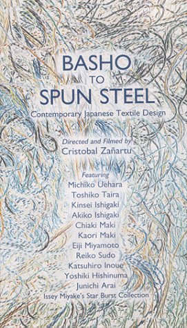 Cover image : Basho To Spun Steel : Comtemporary Japanese Textile Design