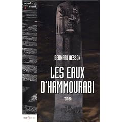 Les Eaux d'Hammourabi