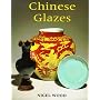 Chinese Glazes CB: Their Origins, Chemistry, and Recreation
