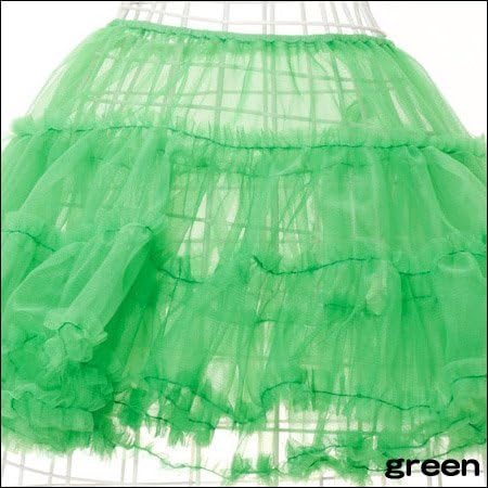 Color chiffon pannier / Green W-CS01-009 (japan import)