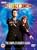 doctor who home