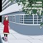 Side Streets [7" VINYL]