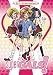 Search : Super Gals - Gals Gotta Have Heart (Vol. 1)