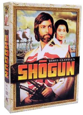 将軍 SHOGUN スペシャル・コレクターズ・エディション (初回限定生産) [DVD]