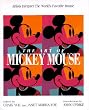The ART OF MICKEY MOUSE: ARTISTS INTERPRET THE WORLD'S FAVORITE MOUSE (Disney Miniature Series)