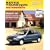 Rta 708.2 Peugeot 205 1.1l-1.3l Moteur X-Tu (83/98)