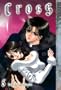 Cross Volume 5