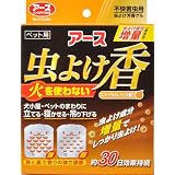 アース虫よけ香 オレンジの香り 200gX1個入