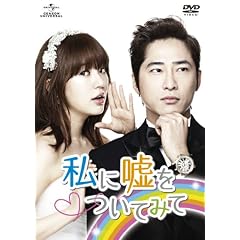 ���ɉR�����Ă݂ā@DVD-SET1